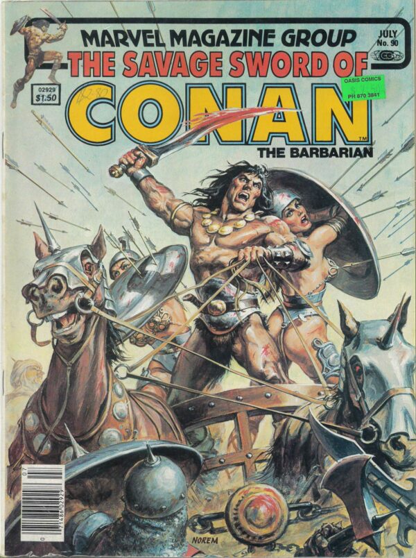 SAVAGE SWORD OF CONAN (1973-1995 SERIES) #90: VG