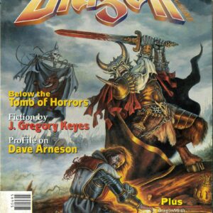 DRAGON MAGAZINE #249 DRAGON MAGAZINE #249