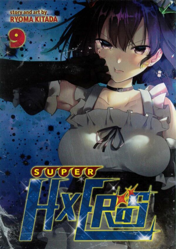 SUPER HXEROS GN #9