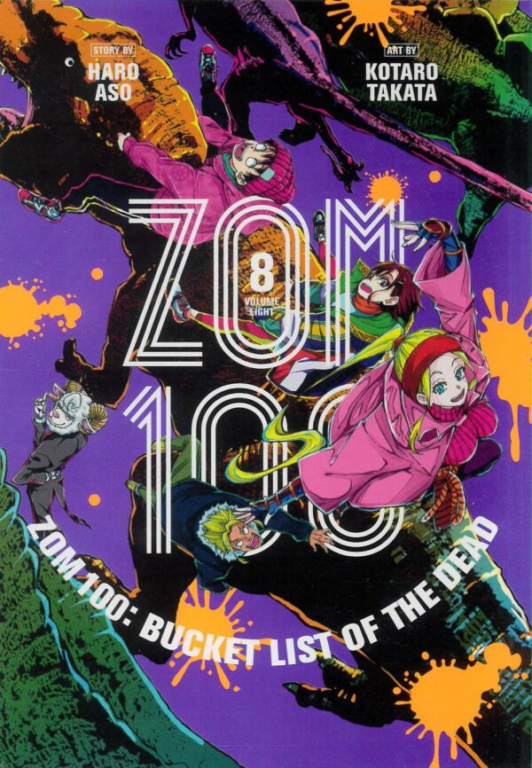 ZOM 100: BUCKET LIST OF THE DEAD GN #8