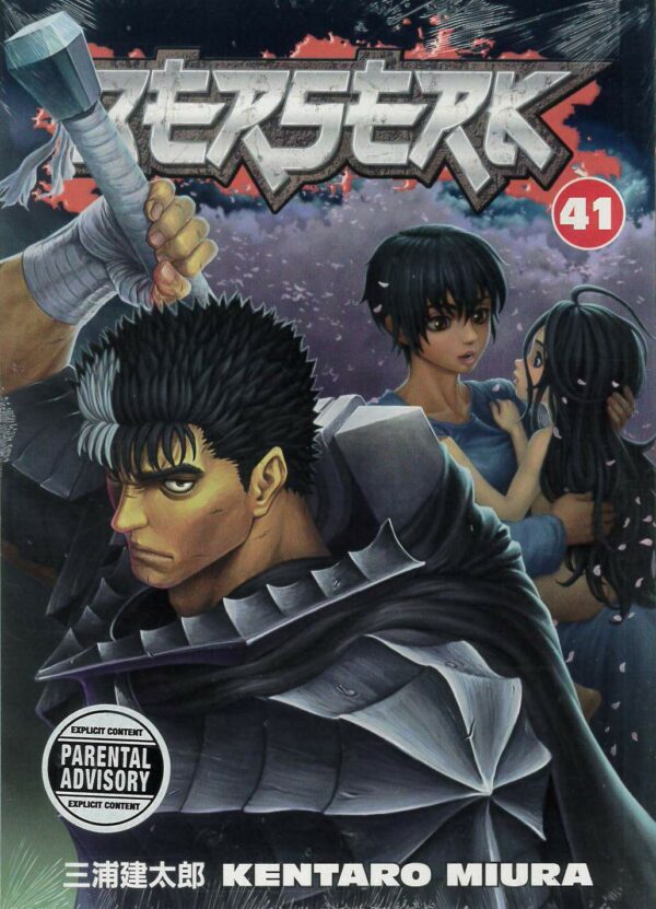 BERSERK TP #41