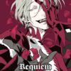REQUIEM OF THE ROSE KING GN #16