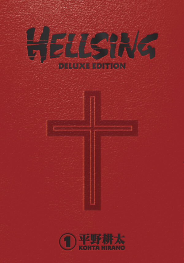 HELLSING DELUXE EDITION (HC) #1