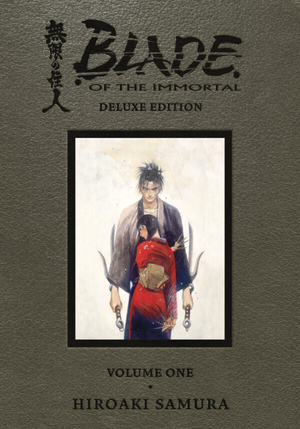BLADE OF THE IMMORTAL DELUXE EDITION (HC) #1