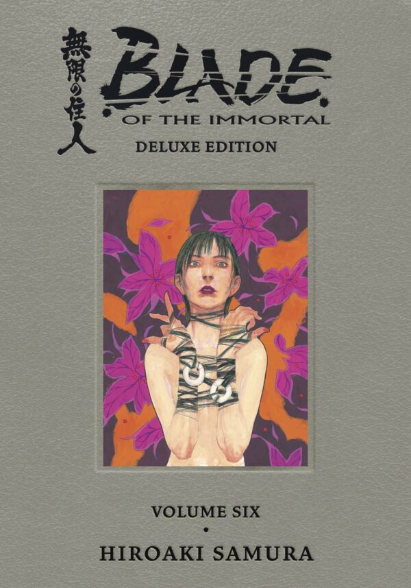 BLADE OF THE IMMORTAL DELUXE EDITION (HC) #6