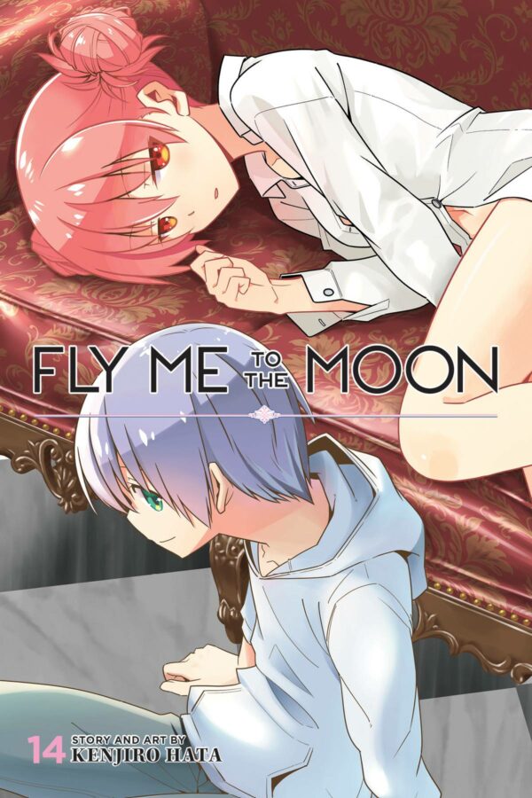 FLY ME TO THE MOON GN #14