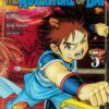 DRAGON QUEST: ADVENTURES OF DAI GN #5