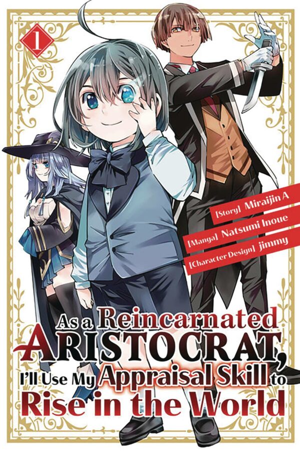 AS A REINCARNATED ARISTOCRAT USE SKILL RISE WORLD #1