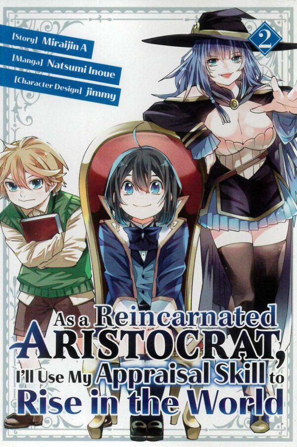 AS A REINCARNATED ARISTOCRAT USE SKILL RISE WORLD #2