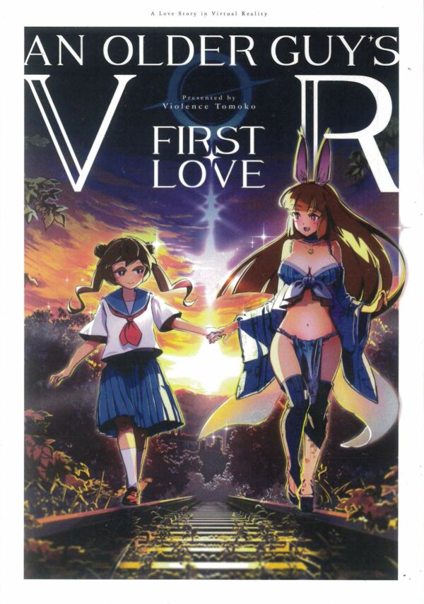 AN OLDER GUY’S VR FIRST LOVE GN