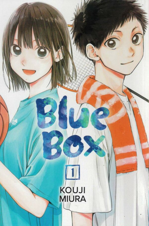 BLUE BOX GN #1