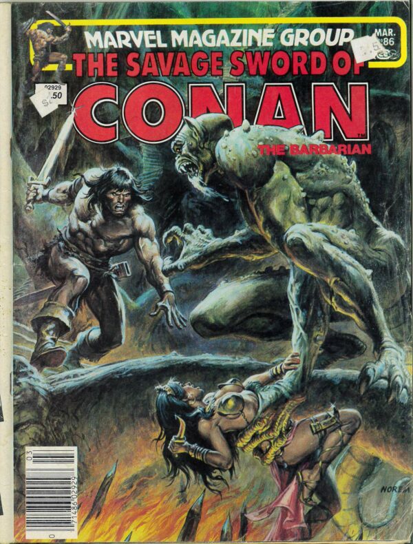 SAVAGE SWORD OF CONAN (1973-1995 SERIES) #86: VG
