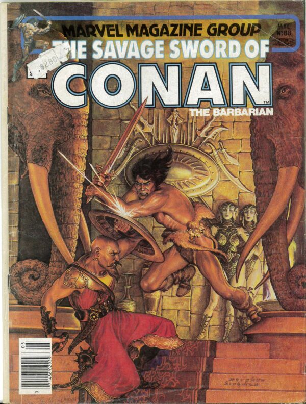 SAVAGE SWORD OF CONAN (1973-1995 SERIES) #88: VG