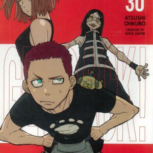 FIRE FORCE GN #30