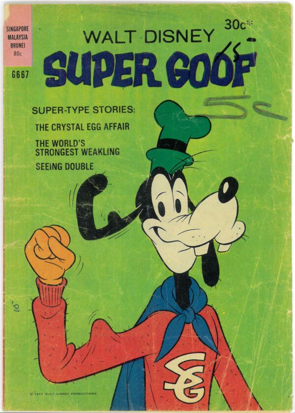 WALT DISNEY’S COMICS GIANT (G SERIES) (1951-1978) #667: Super Goof – GD