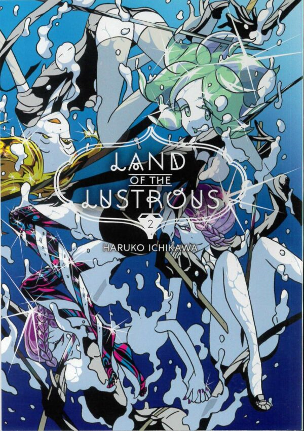 LAND OF THE LUSTROUS GN #2