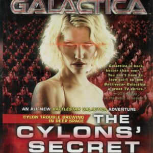 BATTLESTAR GALACTICA PB <TRADE> (MODERN) #9002: Cylons’ Secret Hardcover Edition