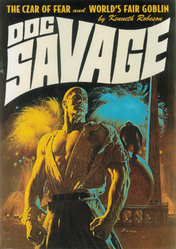 DOC SAVAGE DOUBLE NOVEL #17: #17 James Bama cover
