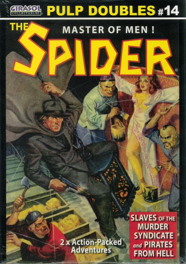 SPIDER PULP DOUBLE NOVELS #14: Variant cover