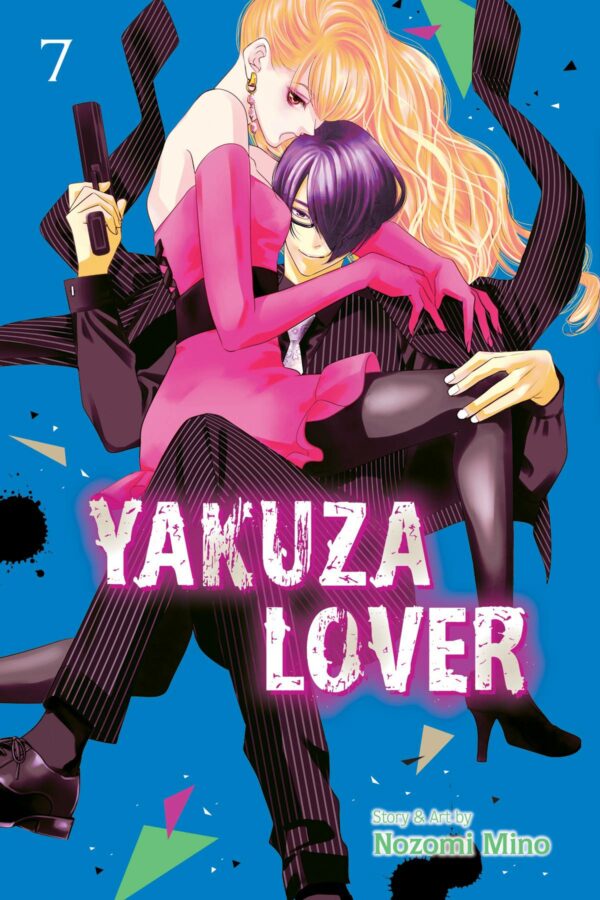 YAKUZA LOVER GN #7