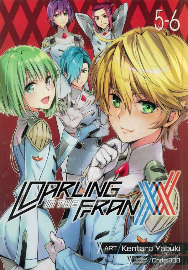 DARLING IN THE FRANXX OMNIBUS GN #3: #5-6