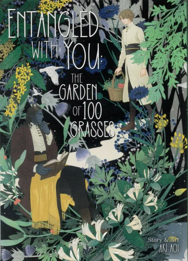 ENTANGLED WITH YOU: GARDEN WITH 1000 GRASSES GN