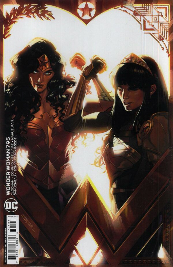 WONDER WOMAN (1942-1986,2010-2011,2020-2023 SERIES #795: Jamal Campbell RI cover B