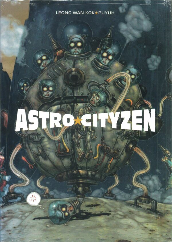 ASTRO CITYZEN: PUYUH: NM