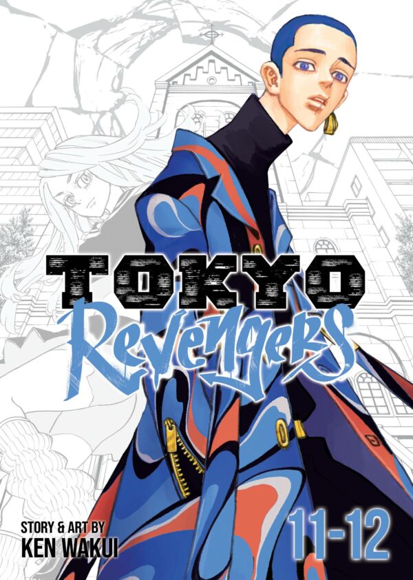 TOKYO REVENGERS OMNIBUS GN #6: #11-12