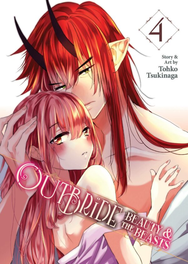 OUTBRIDE: BEAUTY AND THE BEASTS GN #4