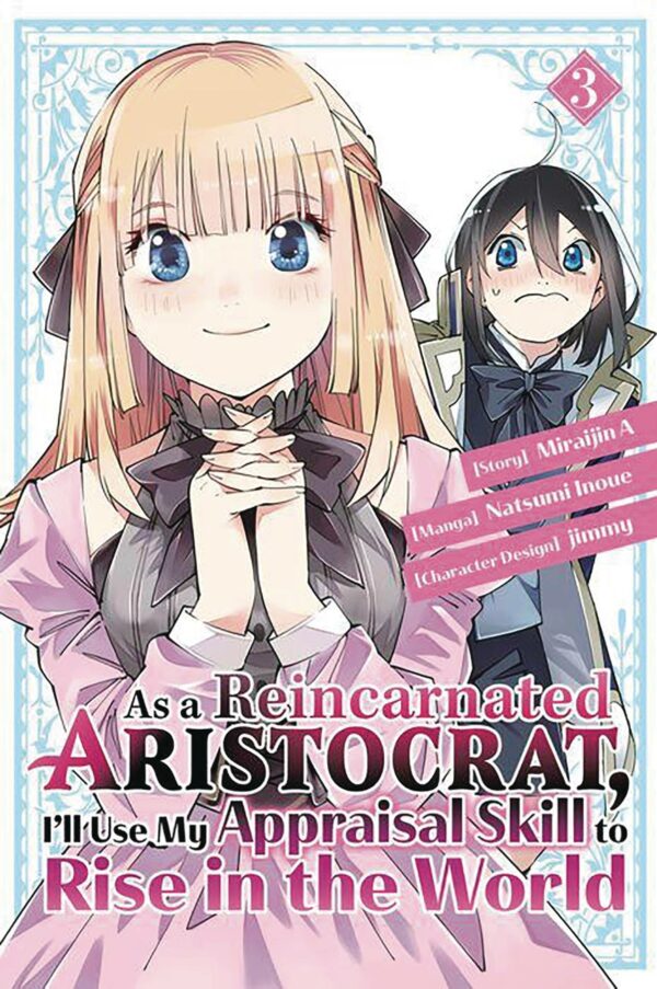 AS A REINCARNATED ARISTOCRAT USE SKILL RISE WORLD #3