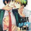 PURE LOVES SEXY TIME #1