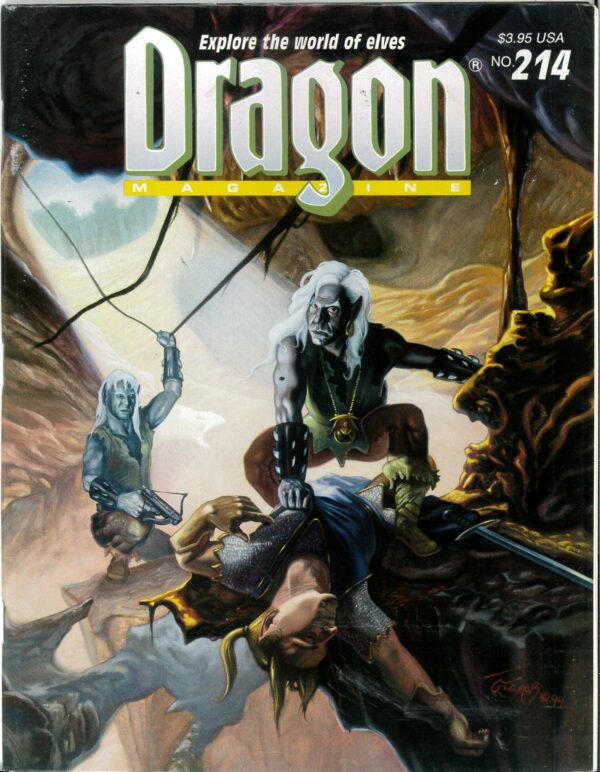 DRAGON MAGAZINE #214