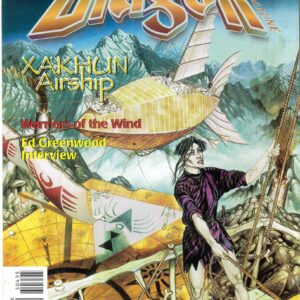 DRAGON MAGAZINE #244