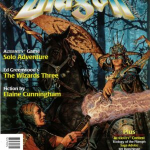 DRAGON MAGAZINE #246