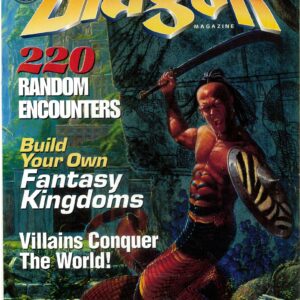DRAGON MAGAZINE #259