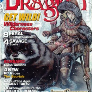DRAGON MAGAZINE #292