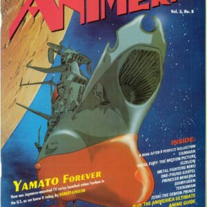 ANIMERICA #308