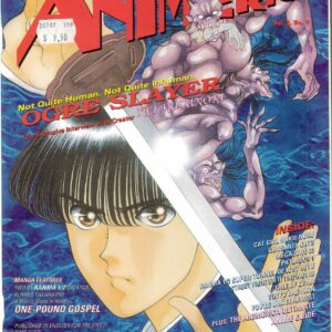 ANIMERICA #309