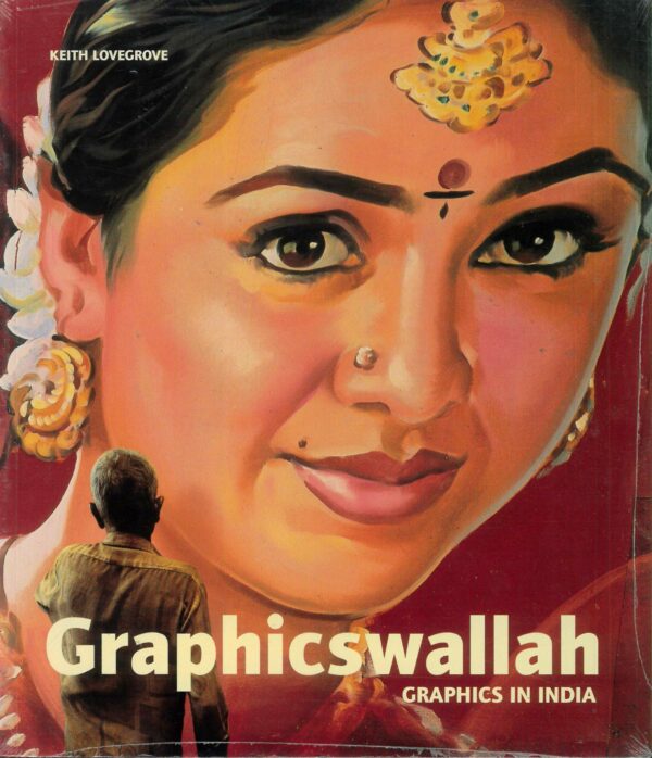 GRAPHICSWALLAH TP: GRAPHICS IN INDIA: NM