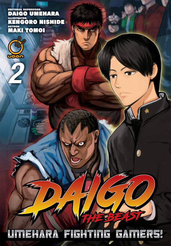 DAIGO THE BEAST GN #2: Umehara Fighting Gamers