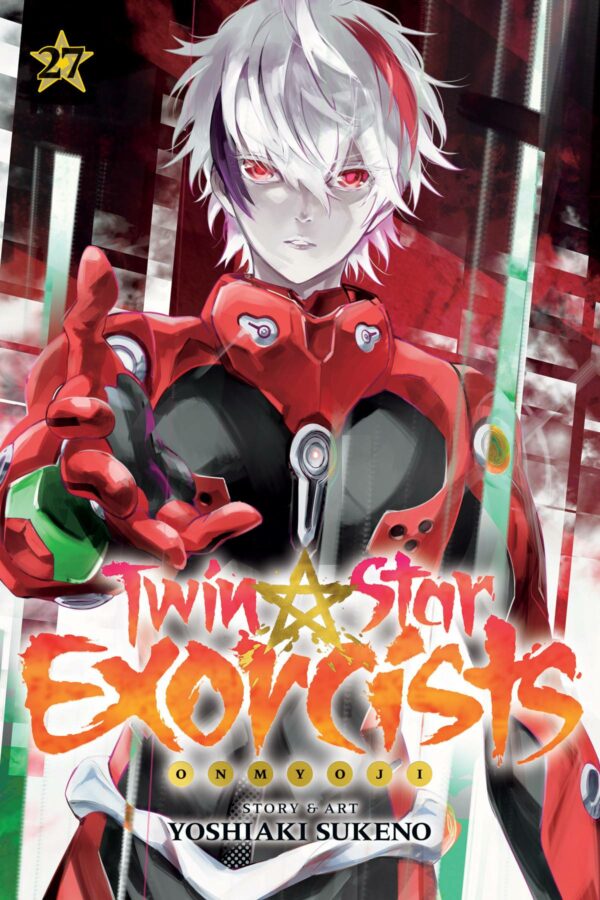 TWIN STAR EXORCISTS GN #27