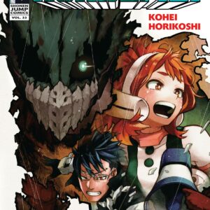 MY HERO ACADEMIA GN #33