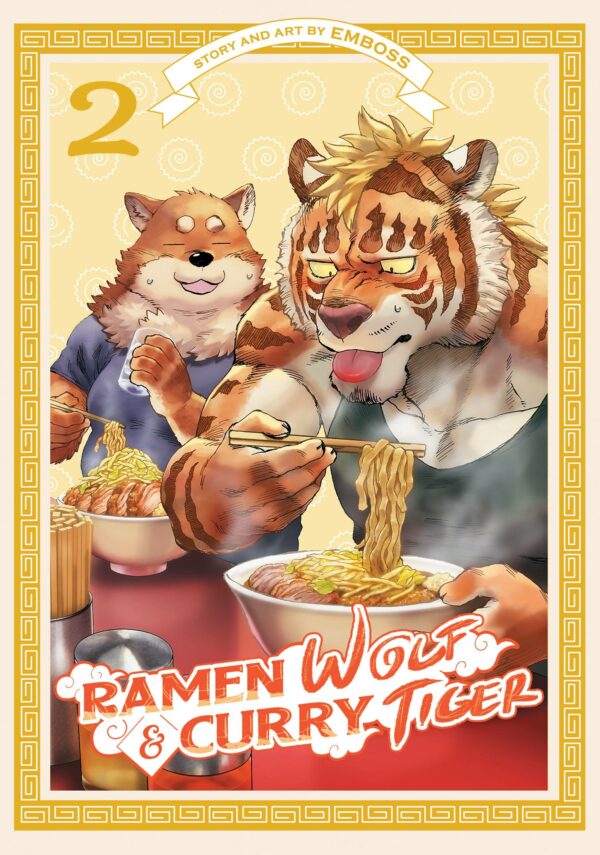 RAMEN WOLF AND CURRY TIGER GN #2