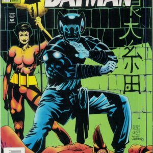 BATMAN (1939-2011 SERIES) #509: Knightsend #509-511.