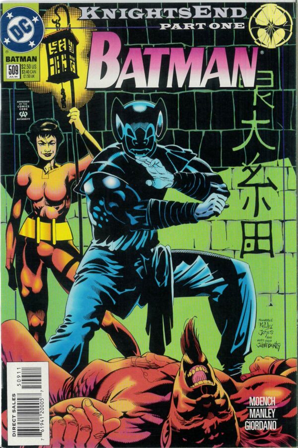 BATMAN (1939-2011 SERIES) #509: Knightsend #509-511.