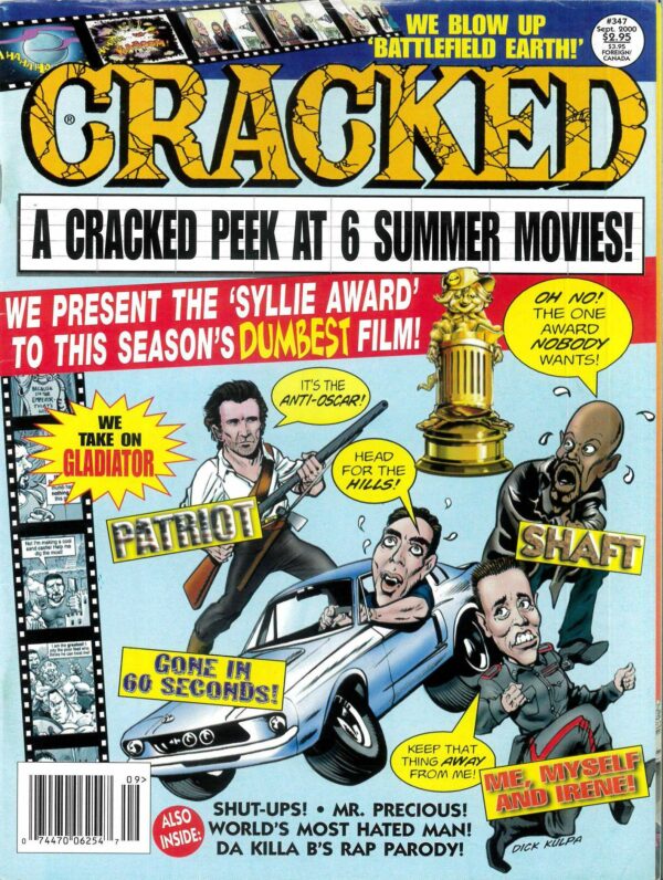 CRACKED MAGAZINE (1958-2004 SERIES) #347