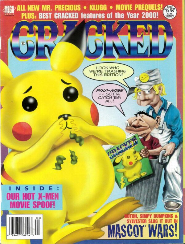 CRACKED MAGAZINE (1958-2004 SERIES) #353