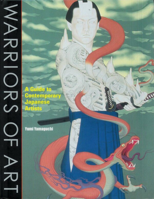 WARRIORS OF ART: GUIDE-CONTEMPORARY JAPANESE ART: NM