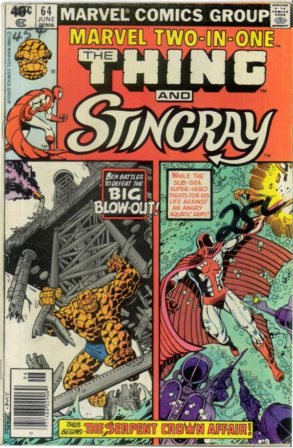 MARVEL TWO-IN-ONE #64: Thing & Stingray (1st app Anaconda) Perez (Newsstand Ed) VG